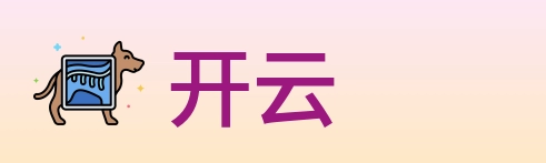 开云 Logo